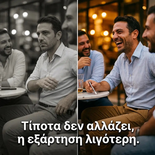 PureAir Nostos